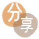 取现刷花呗信用卡接单平台☀️诚信信用卡24小时在线靠谱商家推荐